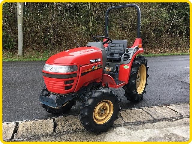 ヤンマー 中古トラクター AF-180 新品ハンマーナイフモアMK135付 