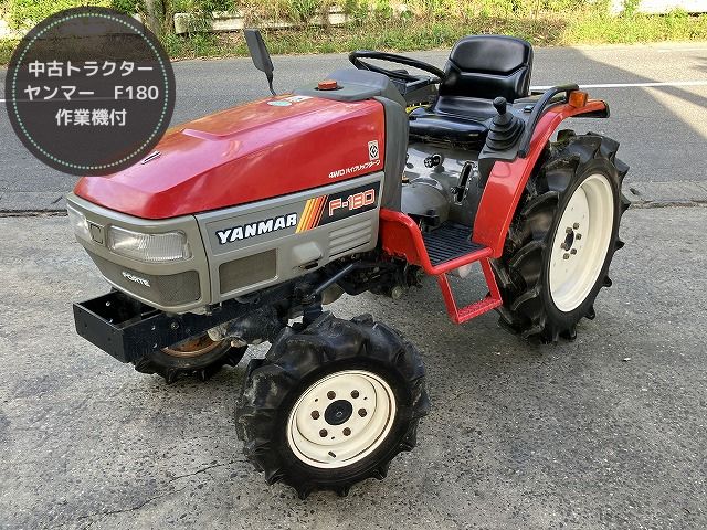 18馬力以上～23馬力未満 - 中古トラクター・新品作業機の 