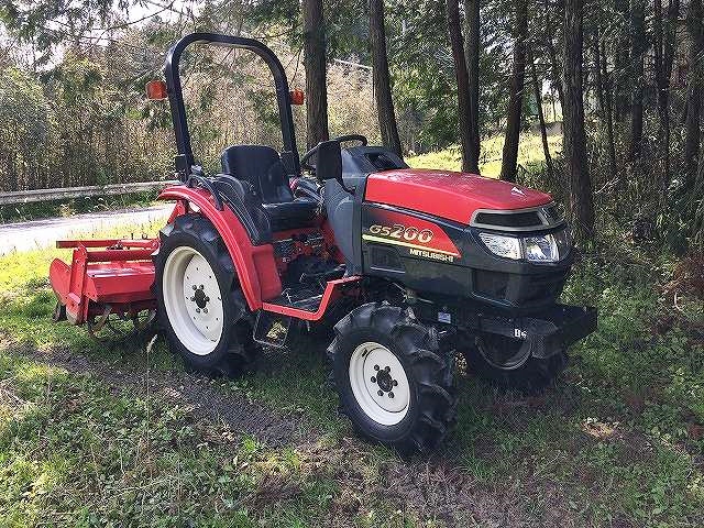 三菱 中古トラクター GS200 - 中古トラクター・新品作業機の 
