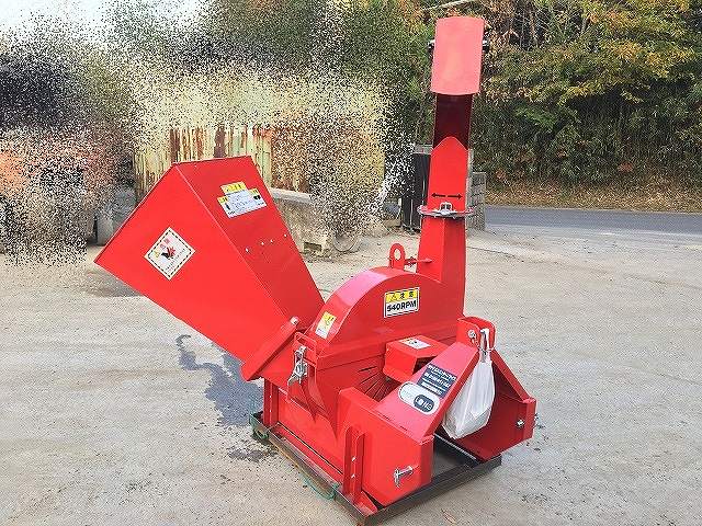 ウッドチッパー 引取可（中古】自走式木材粉砕機 SR3000-1 小松ゼノア 