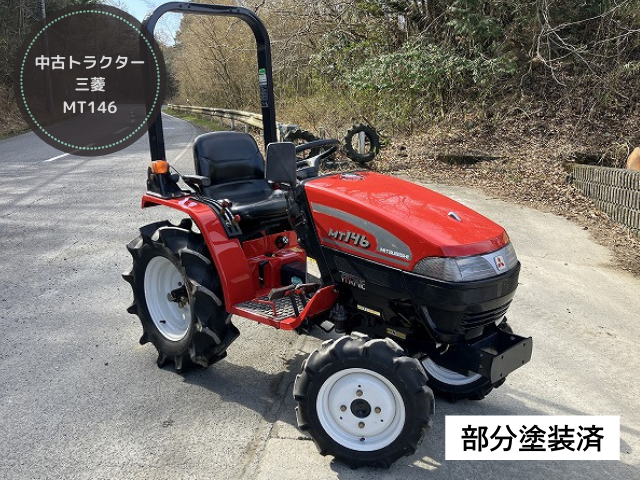 中古トラクター・新品作業機のスペシャリスト【中古農機屋さん 