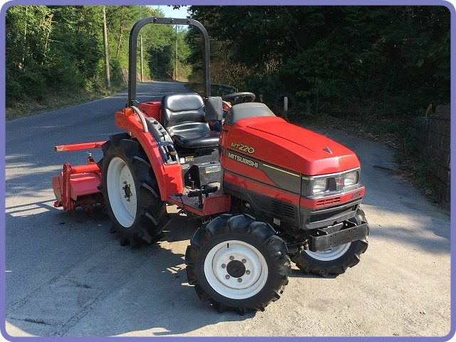 三菱 中古トラクター MT220 - 中古トラクター・新品作業機の 