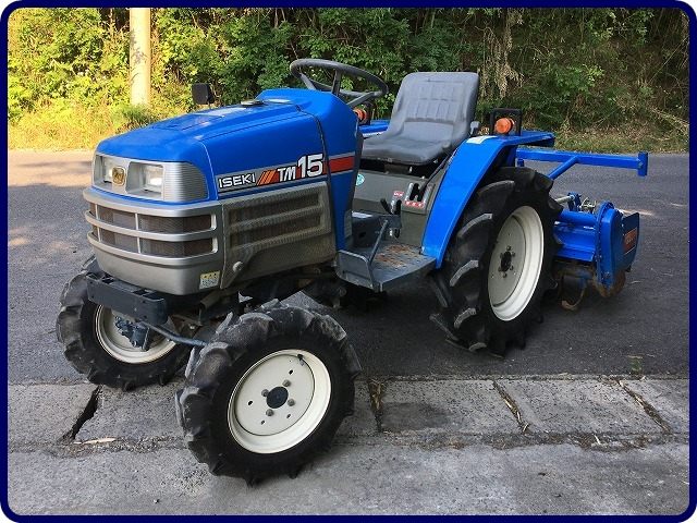 イセキ 中古トラクター TM15 - 中古トラクター・新品作業機の  
